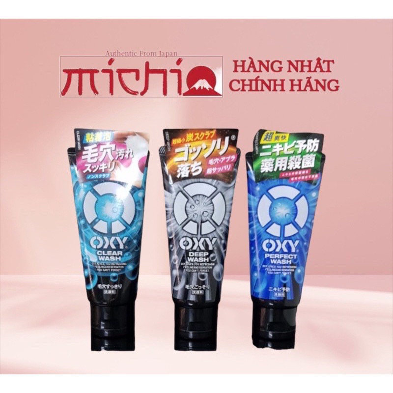 Sữa rửa mặt Oxy cho nam Nhật Bản 130g deep wash/clear wash/ perfect wash