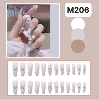 Bộ 24 móng tay giả đính