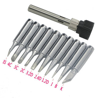 Típ Hàn 900M (phukien303 xả hàng-có hàng sẵn)