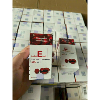 Viên uống vitamin E đỏ 400mg của Nga lọ thuỷ tinh