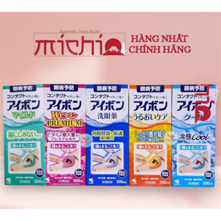 [Chuẩn Nhật date 2026] Nước rửa mắt Eyebon W Vitamin Kobayashi Nhật Bản 500ml