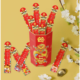Bộ 12 Lì xì gieo quẻ lục giác phản quang