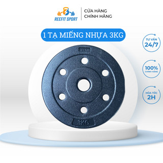 Tạ miếng nhựa 3kg Reefit màu đen có ruột