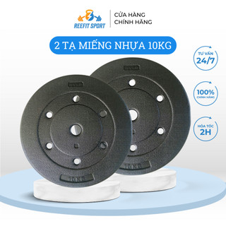 Bộ 2 tạ miếng nhựa Reefit 10kg màu đen có ruột