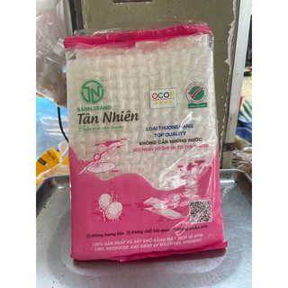 1 sấp bánh tráng cuốn gỏi,bì/ bánh tráng cuốn sống