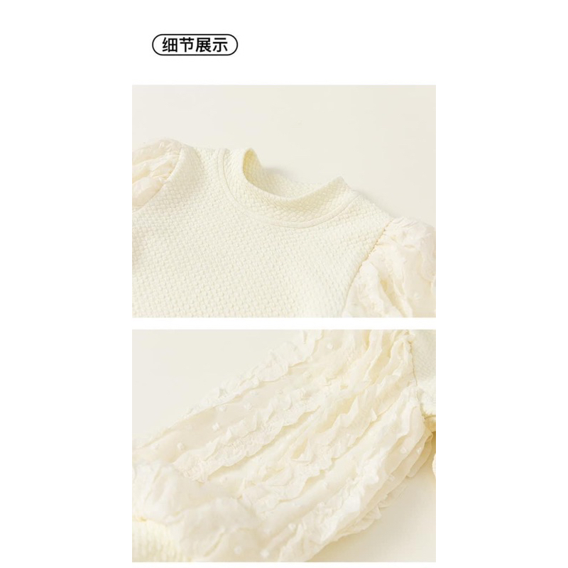 SET 2 MÓN VÁY+ÁO TAY BỒNG