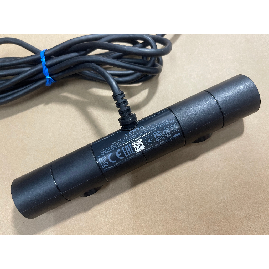 PS4 Camera chính hãng Sony dành cho PS4