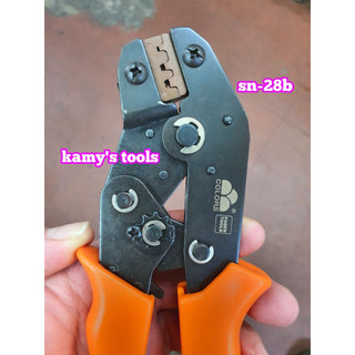 Kìm Bấm Cos Fasen Sn-28b 0.1-1.0mm2 (Kiềm Bấm Cos, Kềm Bấm Cos)