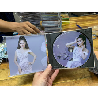 Đĩa CD Mộc San