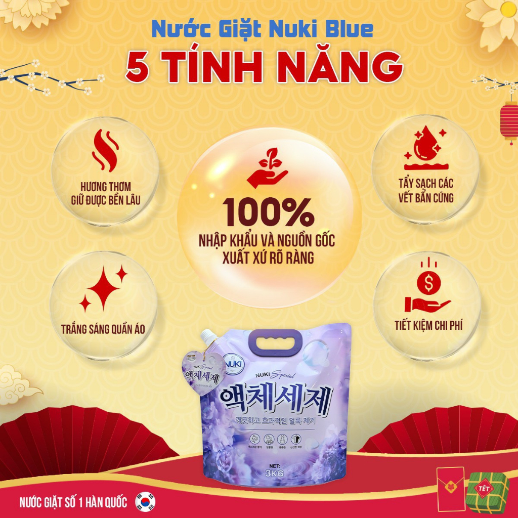 Túi Nước Giặt Xả Hàn Quốc Nuki Special 3kg Hương Nắng Mai Thơm Dịu Nhẹ, Mềm Vải Không Gây Kích Ứng An Toàn Với Làn Da...