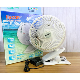 QUẠT TÍCH ĐIỆN ĐỂ BÀN KẸP MICKEY 806 TÍCH ĐIỆN 6-8 GIỜ
