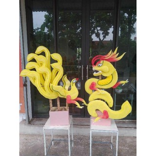 cốt phượng