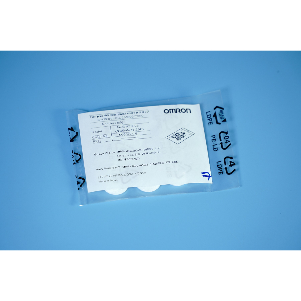 Phụ kiện 5 miếng đầu lọc khí vào máy xông khí dung Omron NE-C28/C29/C900