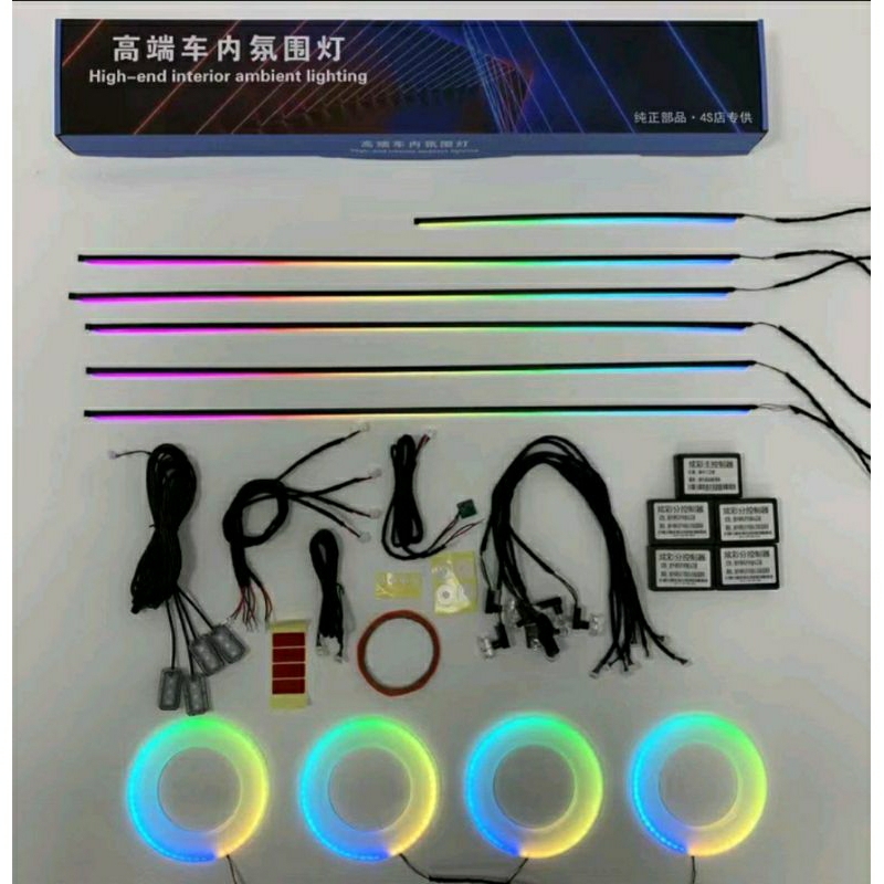 Đèn Led Viền Nội Thất Ôtô V2, V3 18 chi tiết