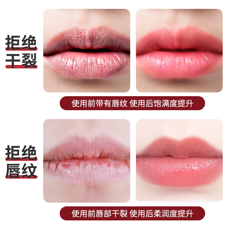 Tẩy da chết môi gel làm hồng môi dưỡng ẩm tự nhiên khử hết thâm môi nội địa trung