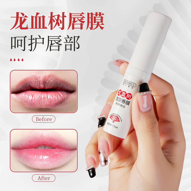 Tẩy da chết môi gel làm hồng môi dưỡng ẩm tự nhiên khử hết thâm môi nội địa trung