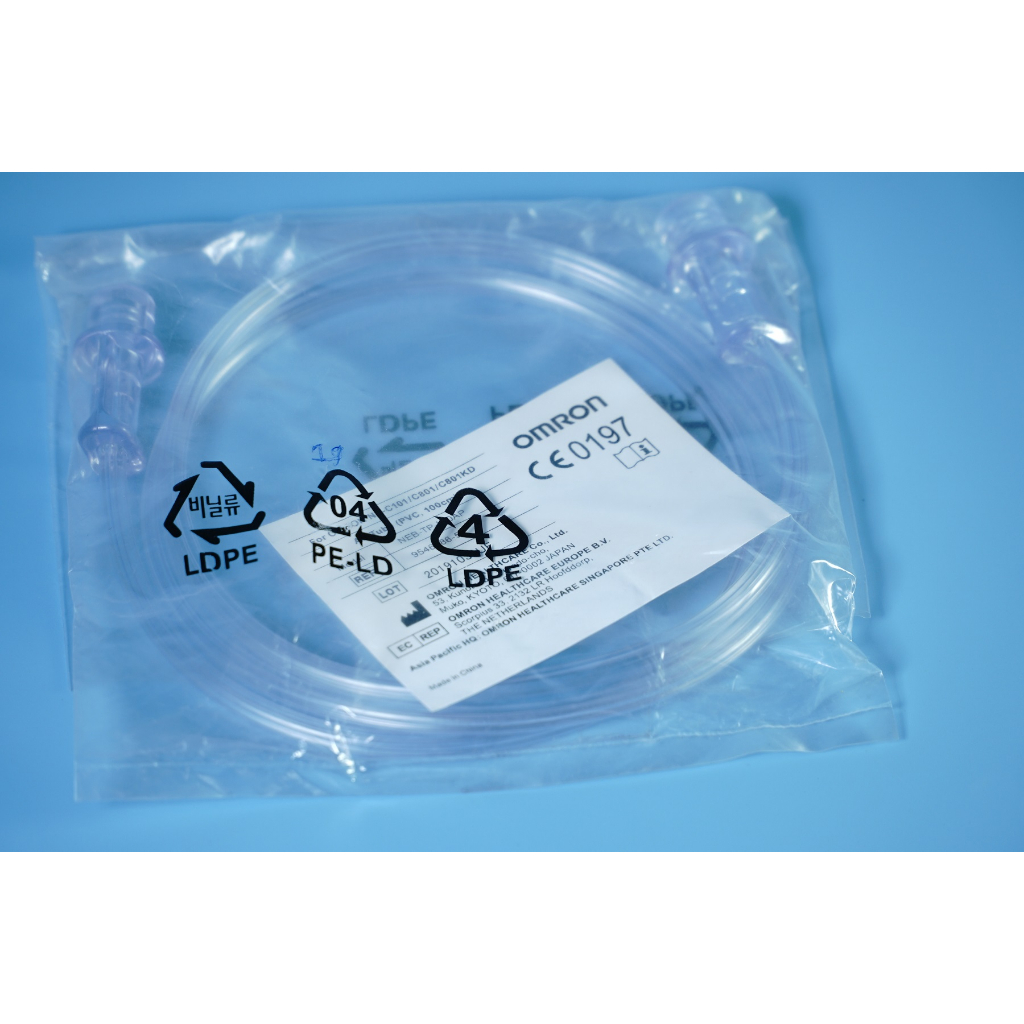 Phụ kiện dây ống dẫn khí máy xông khí dung Omron NE-C801/C101 - 100cm