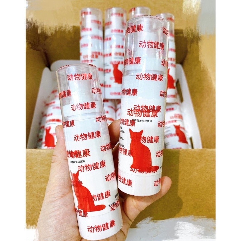Xịt nấm cho chó mèo nội địa trung 60ml cực hiệu quả_