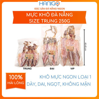 Mực Khô Đà Nẵng Ngon Loại 1 thịt dày và ngọt, size trung M1 (5-6con) - HANIGO Đặc sản Đà Nẵng Ngon