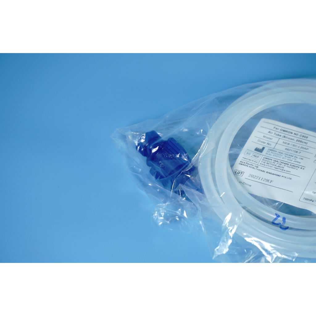 Phụ kiện dây ống dẫn khí máy xông khí dung Omron NE-C900 - 200cm