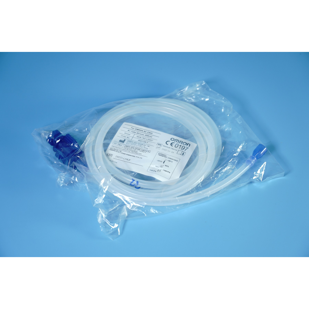 Phụ kiện dây ống dẫn khí máy xông khí dung Omron NE-C900 - 200cm