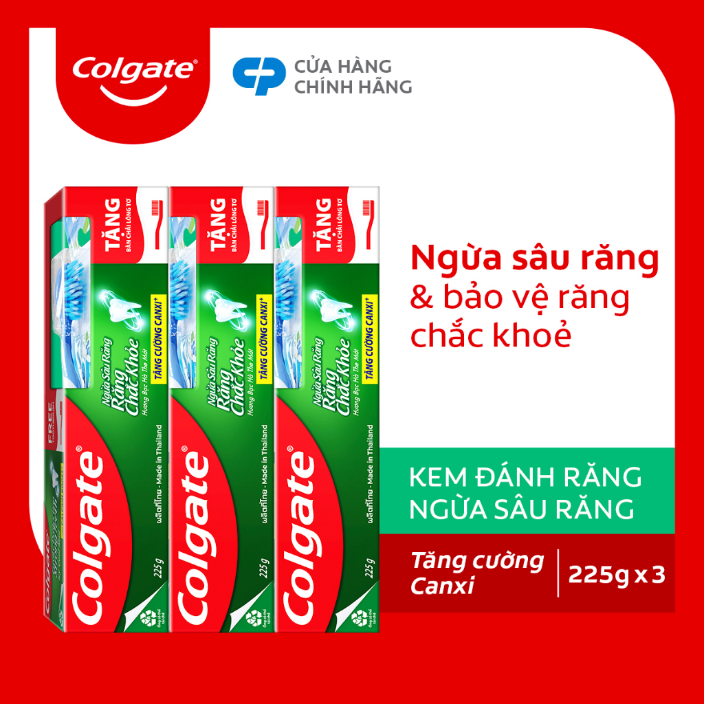 Bộ 3 Kem đánh răng Colgate ngừa sâu răng răng chắc khỏe 225g/tuýp tặng bàn chải