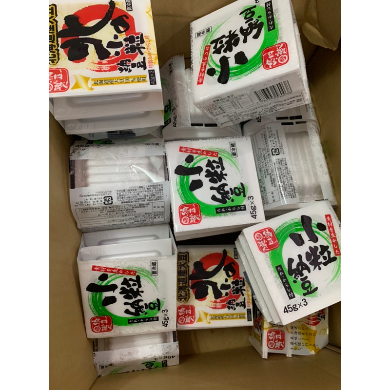 Natto đậu tuong lên men nhật bản