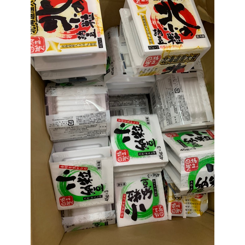 Natto đậu tuong lên men nhật bản