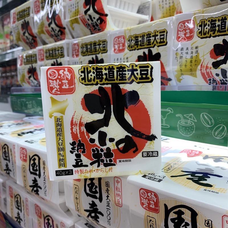 Natto đậu tuong lên men nhật bản