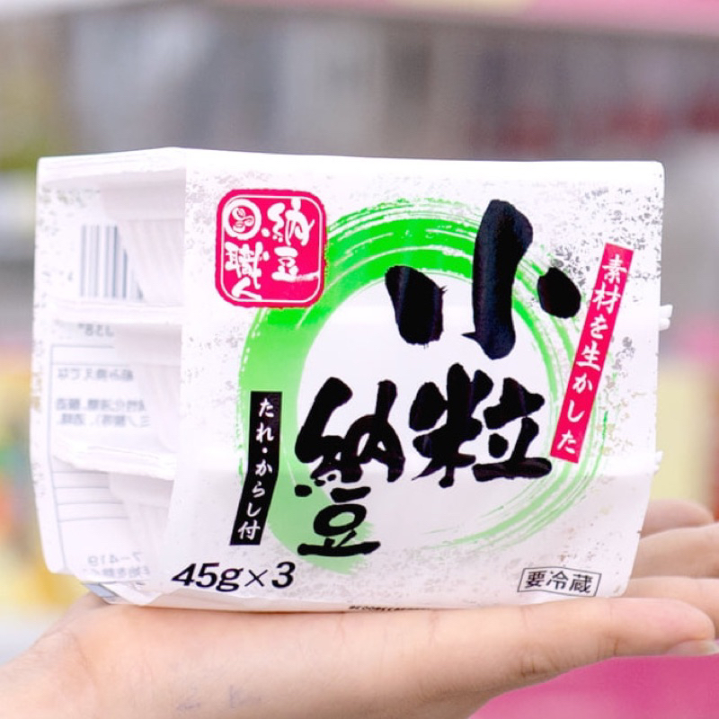 Natto đậu tuong lên men nhật bản