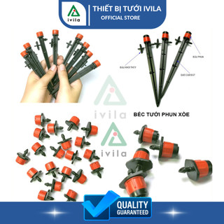 Các loại béc tưới cây, Béc tưới 8 tia, Béc tưới phun xòe, Que cắm 8 tia, béc tưới hoa cây cảnh