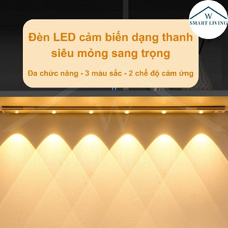 Đèn cảm biến tự động sáng thanh trắng siêu mỏng 3 màu sắc 2 chế độ cảm ứng dán tường Gia dụng thông minh đèn LED sạc Pin