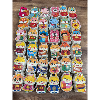Combo 10 bao lì xì hoạt hình 2024