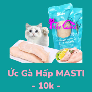 Ức gà tươi hấp ăn liền Masti cho chó mèo - gói 40g