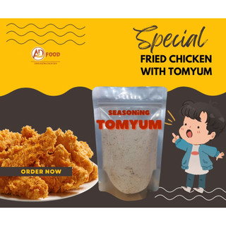 50g Bột gia vị Tomyum nấu lẩu Tomyum, dùng làm snack vị tomyum