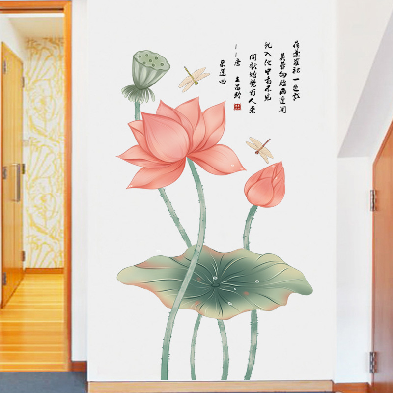 Decal dán tường hoa sen hồng