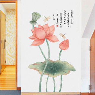 Decal dán tường hoa sen hồng