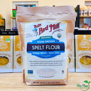 [ Bob's Red Mill ] Bột Mì Spelt 567g