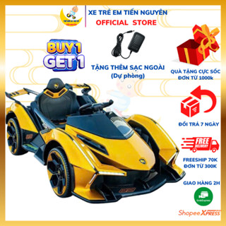 Xe ô tô điện trẻ em Lamborghini Vision HT9588, tặng 1 sạc điện dự phòng, Bảo hành 12 tháng lồi 1 đổi 1 trong 7 ngày