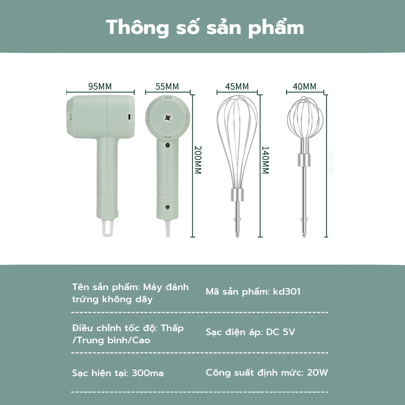 Máy trộn tay không dây Máy đánh trứng điện