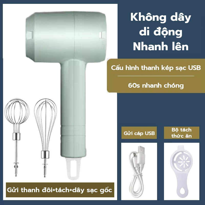 Máy trộn tay không dây Máy đánh trứng điện
