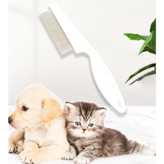 Lược Chải Ve Rận Cho Thú Cưng