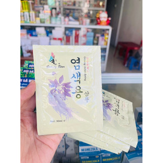 DẦU GỘI ĐEN NHÂN SÂM - GỘI LÀ ĐEN