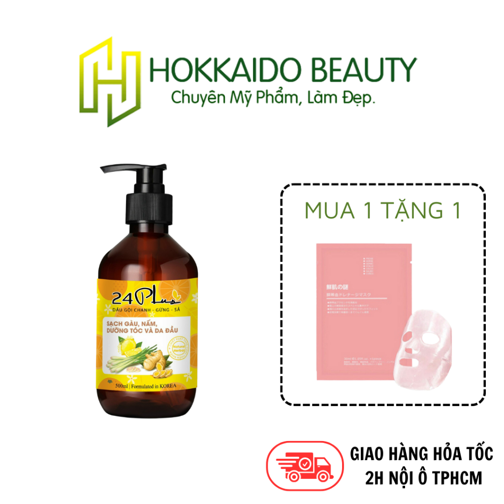 Dầu Gội Chanh - Gừng - Sả 24Plus 250/500ml