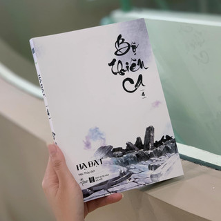 Sách - Bộ Thiên Ca (Tập 4)