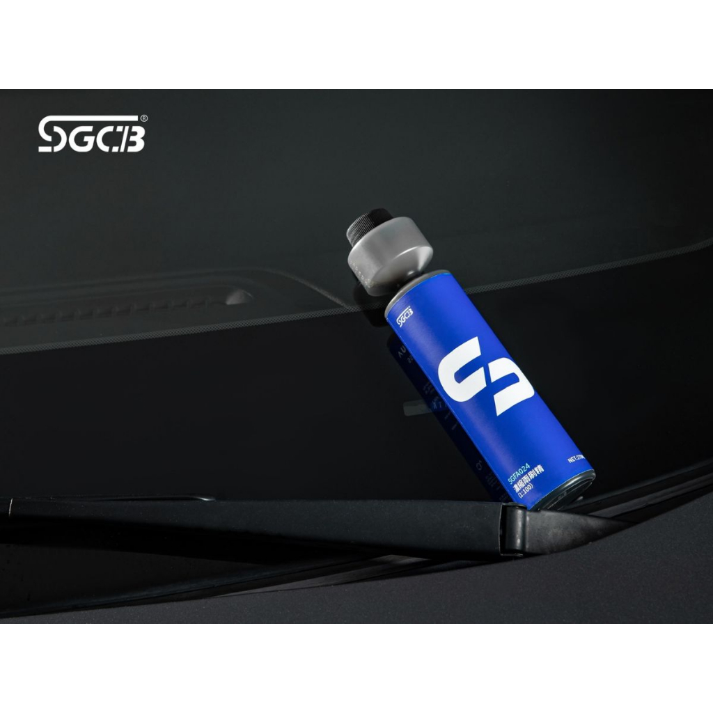 Nước Rửa Kính Chắn Gió Xe Ô Tô SGCB Tạo Bóng Và Sạch Vết Bẩn 270ML SGFA024