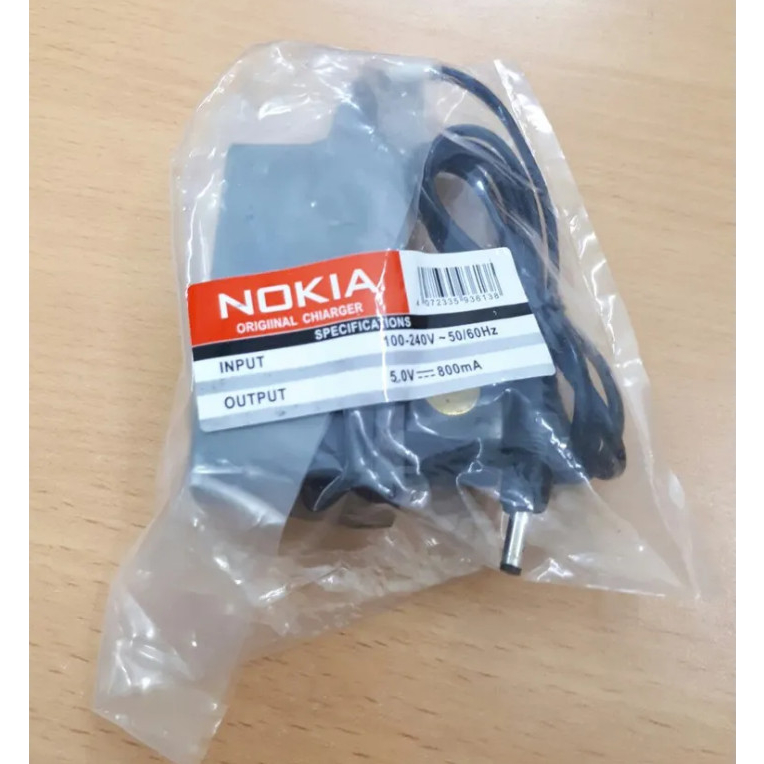 Sạc chui lớn dành cho nokia 7610 7260 8250 110i 2610