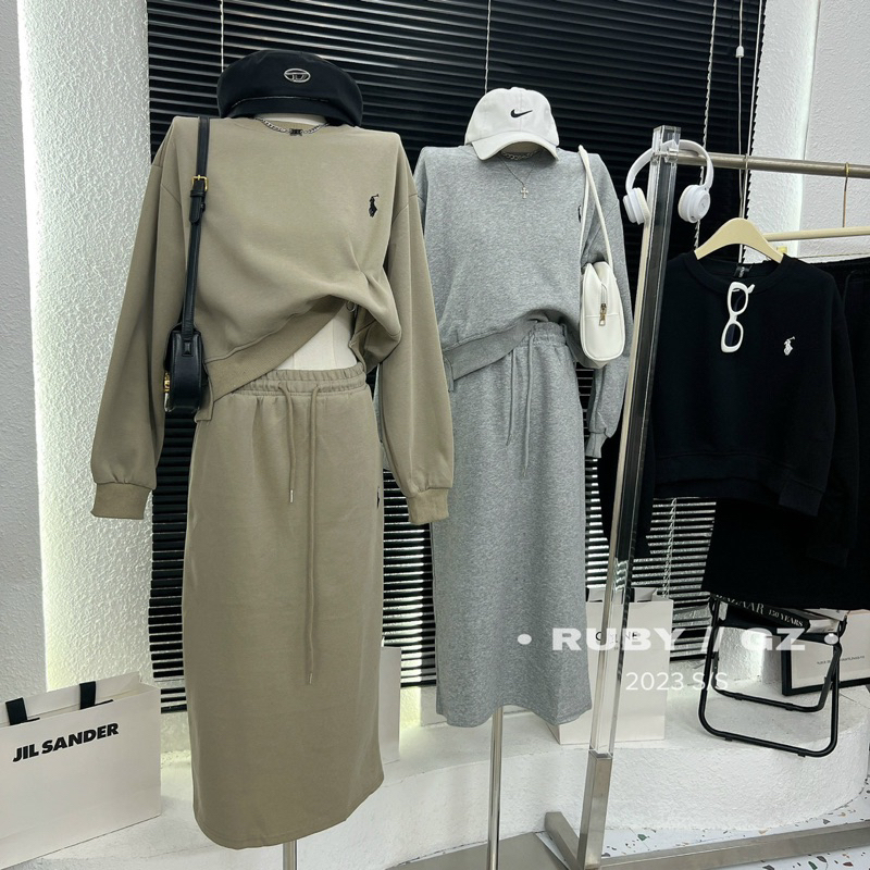 Set Áo Nỉ Chân Váy Dài Thêu Ngựa