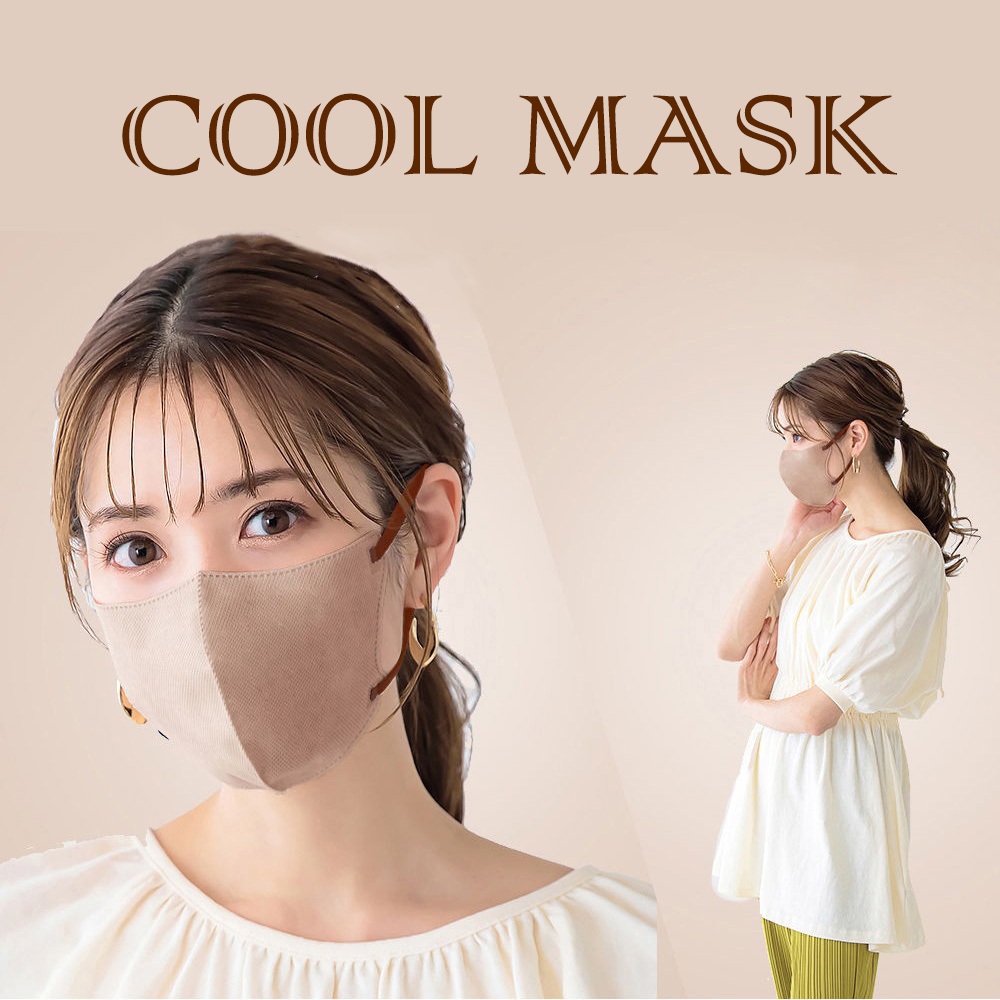 Khẩu trang kháng khuẩn cao cấp 3 lớp Cool Mask Famapro hộp 30 chiếc đóng riêng từng túi