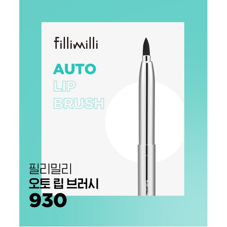 Cọ tán môi mềm mại Fillimilli Lip Brush